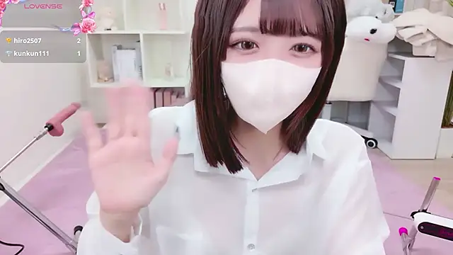 Reina Fcup online show from 02/28/26, 03:18