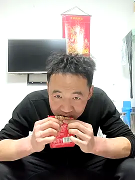 huanhuanaaaaa online show from 02/12/26, 11:16