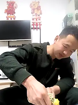 huanhuanaaaaa online show from 02/17/26, 10:12