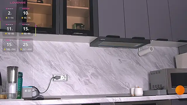 Mirarune online show from 11/10/25, 03:22