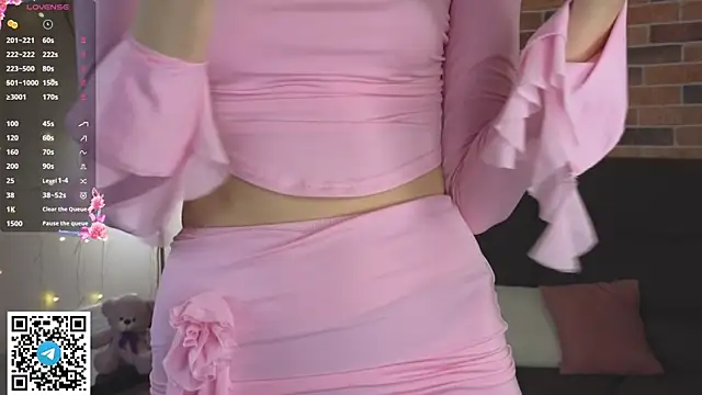 SoftieDream online show from 11/14/25, 06:34