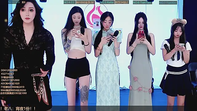 Snapshot of SK10010 chatting on 10/09/25, 02:26 SK10010 online show from 10/09/25, 02:26