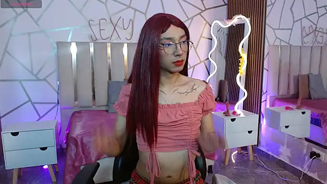 Snapshot of CYRUS_TAY chatting on 12/03/25, 01:42 CYRUS TAY online show from 12/03/25, 01:42