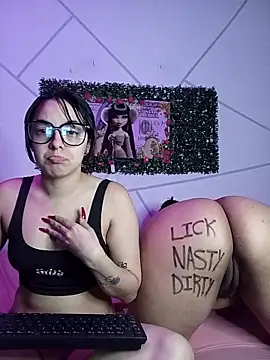 Sweet Dirty Baby online show from 12/22/25, 02:19