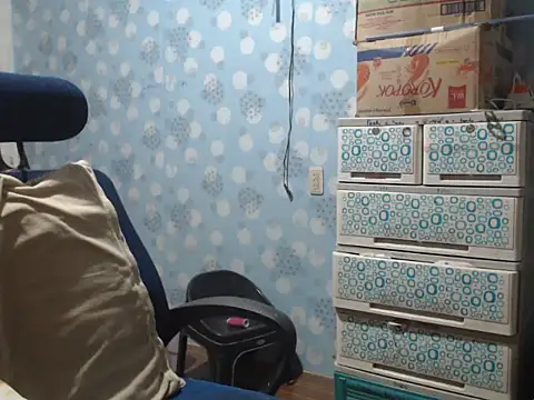 amazing jane2918 online show from 03/08/26, 02:43