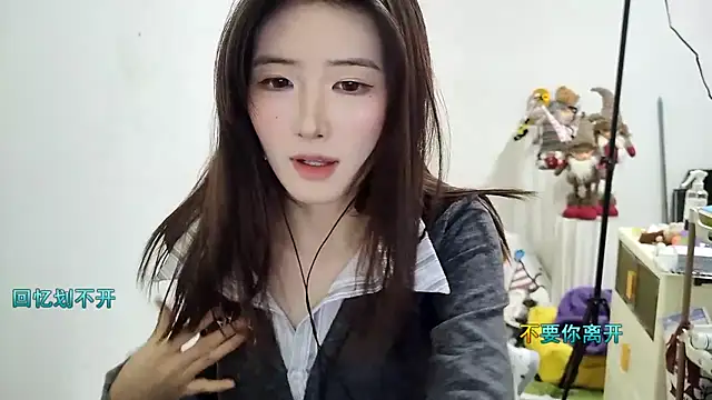 Moonlight-23 online show from 12/02/25, 12:32