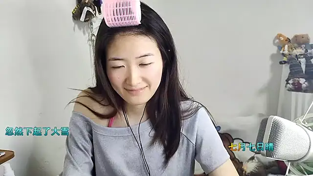 Moonlight-23 online show from 12/22/25, 01:41