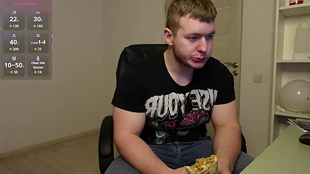 Richard Dullas online show from 12/18/25, 02:56