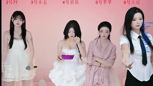 Hot-dance520 online show from 11/23/25, 02:44