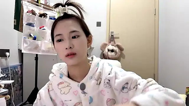 Ann-cookie online show from 12/17/25, 03:40