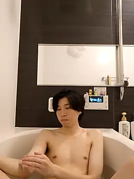 Snapshot of tanaka113 chatting on 05/02/26, 02:33 tanaka113 online show from 05/02/26, 02:33