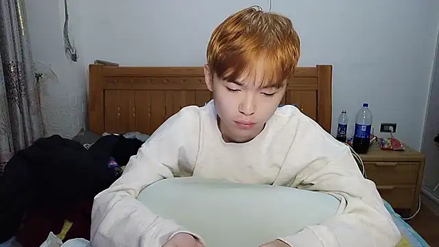 w5206t online show from 12/01/25, 11:59