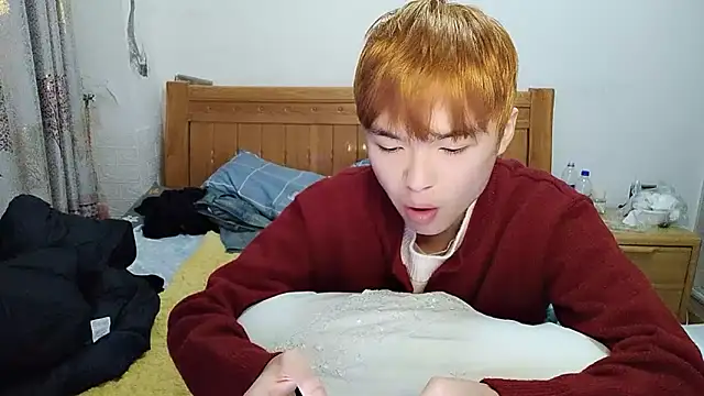 w5206t online show from 12/02/25, 01:05