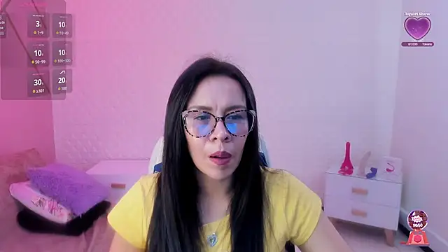 Eva mermaid online show from 02/21/26, 02:07