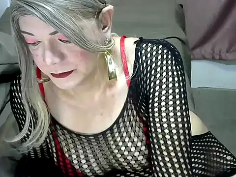 CREAMY BANANA online show from 10/13/25, 10:48