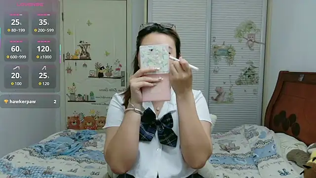 sisi-maiden online show from 12/20/25, 01:51