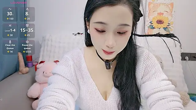 Yemao 0 online show from 10/26/25, 08:37