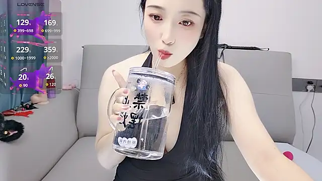 Yemao 0 online show from 11/27/25, 09:06