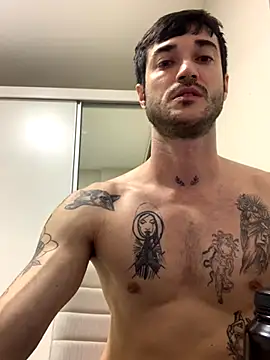 Fubinha online show from 09/29/25, 02:06