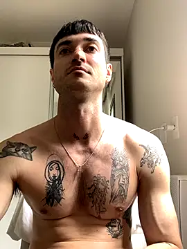 Fubinha online show from 11/23/25, 04:51