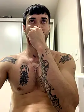 Fubinha online show from 11/29/25, 12:24