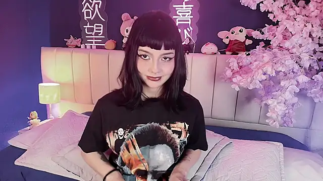 Shizuko  online show from 05/06/26, 08:58