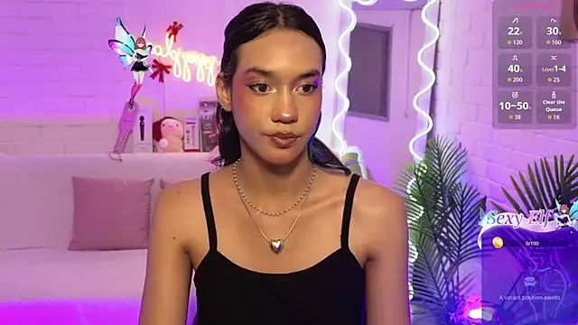 artemiss tay online show from 12/17/25, 07:09