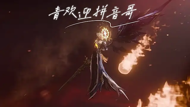 cdyyds001 online show from 10/23/25, 07:34