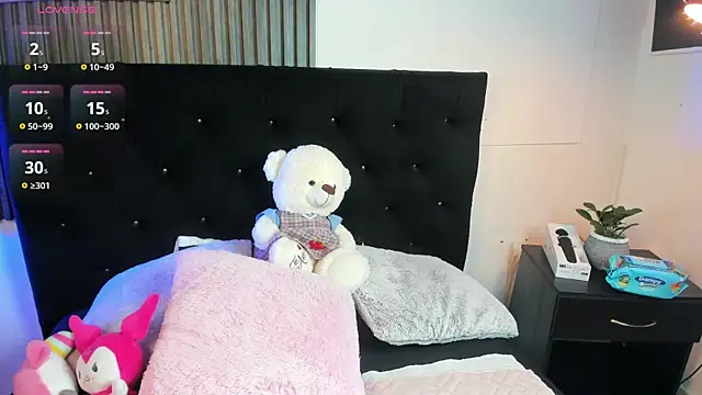 Snapshot of nanny__cute chatting on 09/28/25, 04:40 nanny  cute online show from 09/28/25, 04:40