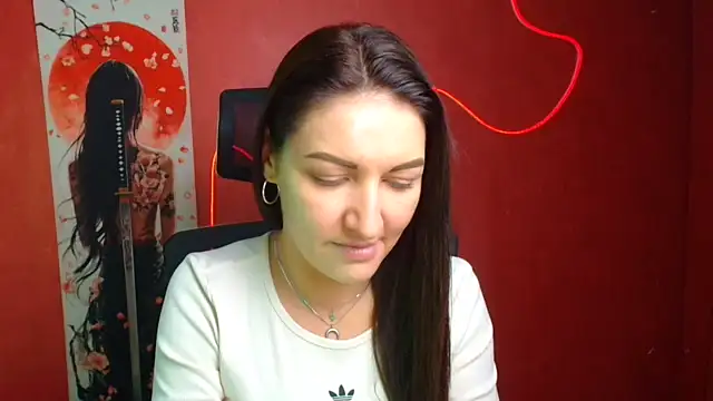 Aurora Loveu online show from 11/09/25, 07:39