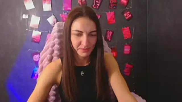 Aurora Loveu online show from 12/17/25, 11:22