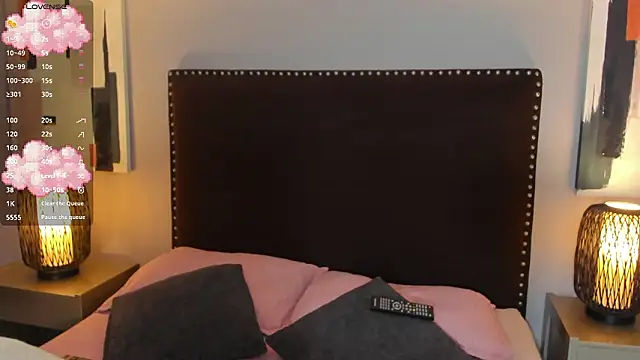 seraphine star online show from 02/25/26, 04:11