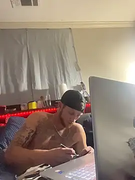 IsAparty online show from 04/26/26, 07:39