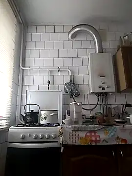 Funny Karina online show from 11/13/25, 06:34