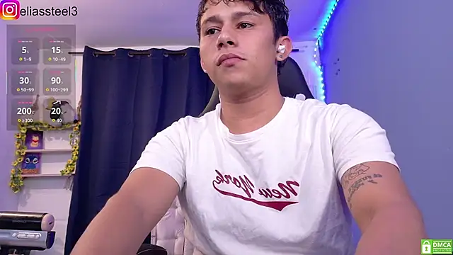 Snapshot of elias_steel1 chatting on 07/19/26, 10:46 elias steel1 online show from 07/19/26, 10:46