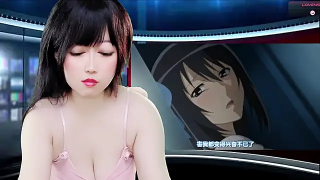 LuckyCute-Tutu online show from 10/23/25, 11:42