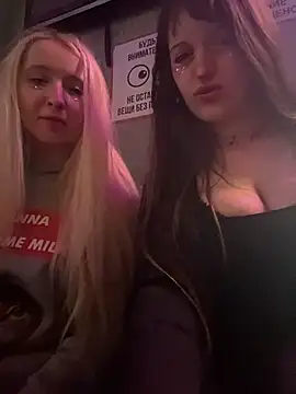 kamila blush online show from 02/13/26, 09:00