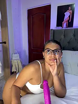 ema zoe online show from 02/12/26, 12:16