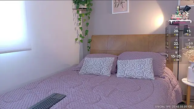 sarah rayy online show from 12/04/25, 09:23