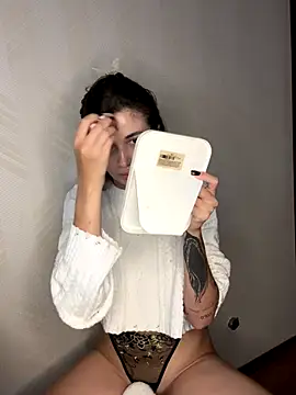 Snapshot of vexlana chatting on 10/11/25, 12:04 vexlana online show from 10/11/25, 12:04