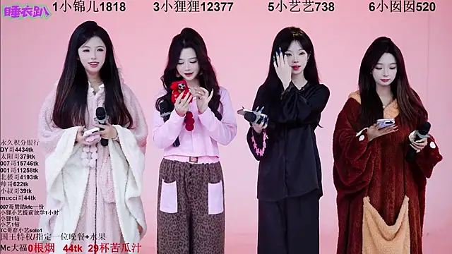 1X-one online show from 11/28/25, 04:04