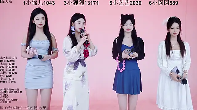 1X-one online show from 12/02/25, 04:07