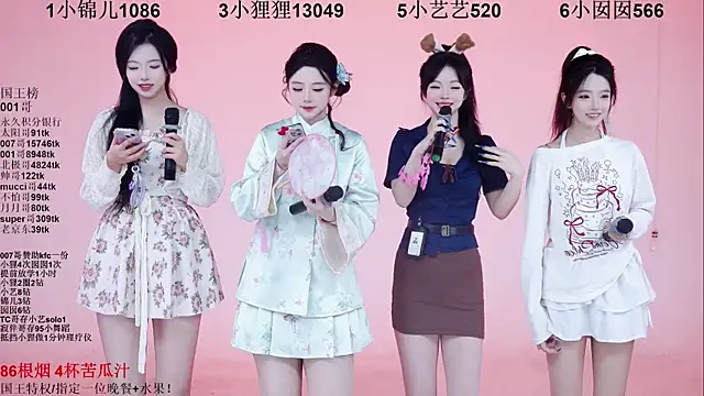 1X-one online show from 12/16/25, 04:06