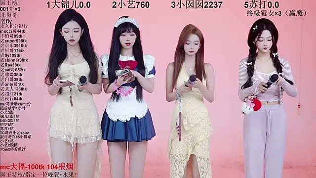 1X-one online show from 02/06/26, 04:06