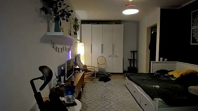 Bear Beer130 online show from 11/14/25, 01:26