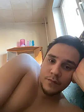 Bear Beer130 online show from 02/14/26, 11:29