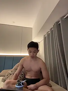 Snapshot of jensenyep chatting on 12/03/25, 02:59 jensenyep online show from 12/03/25, 02:59