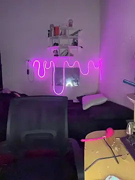 SoftLady S33 online show from 04/21/26, 10:56