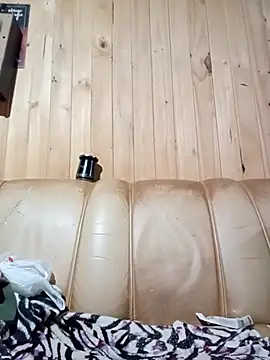 Snapshot of mizae chatting on 09/16/25, 01:17 mizae online show from 09/16/25, 01:17