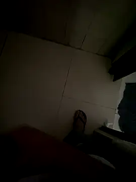 Snapshot of Eogerareeh chatting on 11/23/25, 07:24 Eogerareeh online show from 11/23/25, 07:24